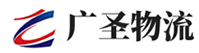 深圳到鹤壁物流公司